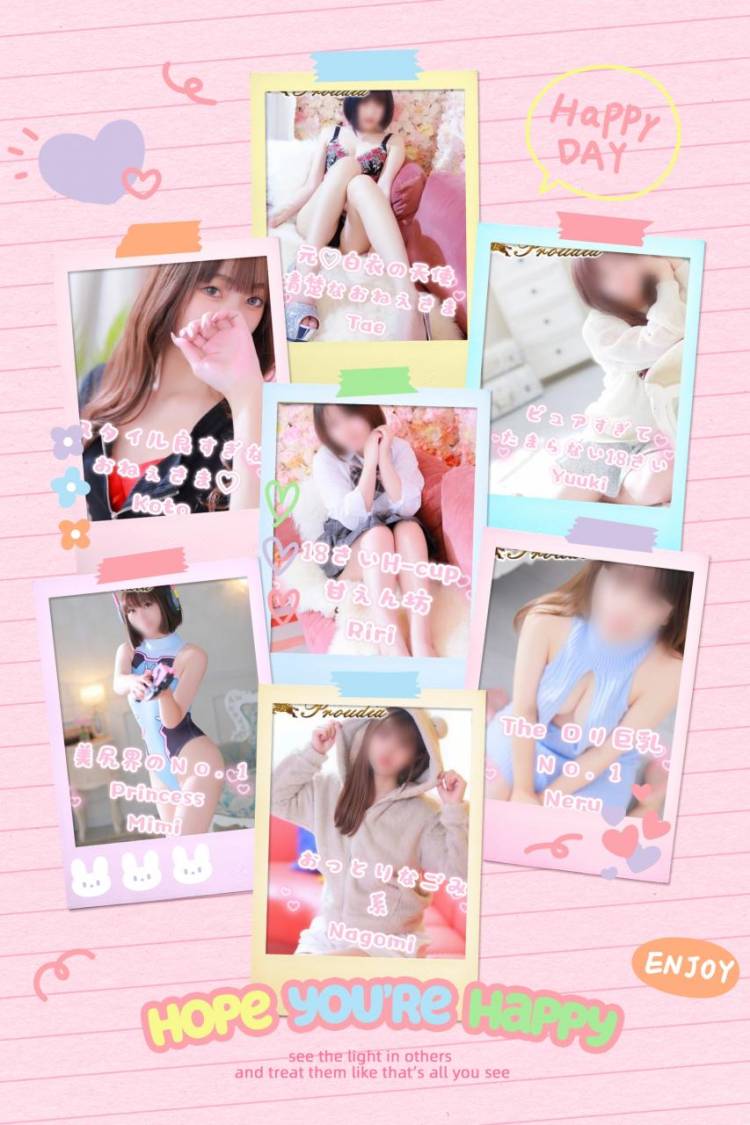 投票はお済みでしょうか?|*・ω・)チラッ