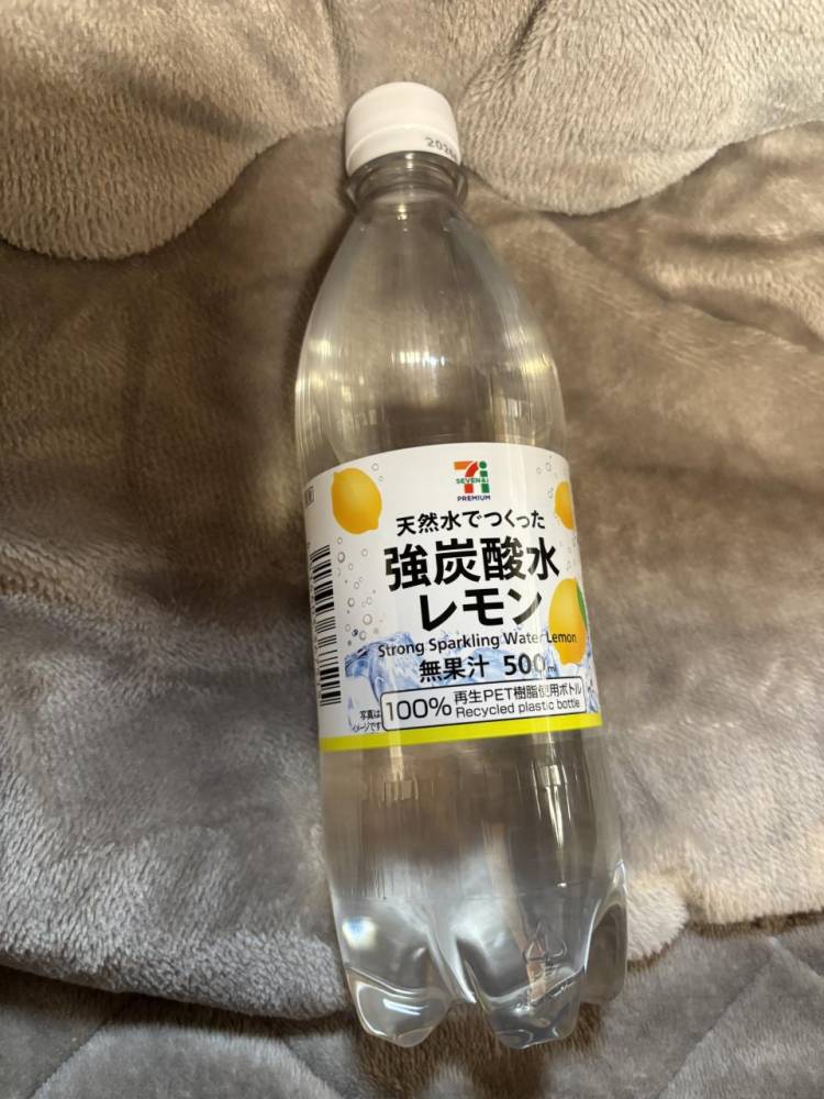 これ有難い🥹💞