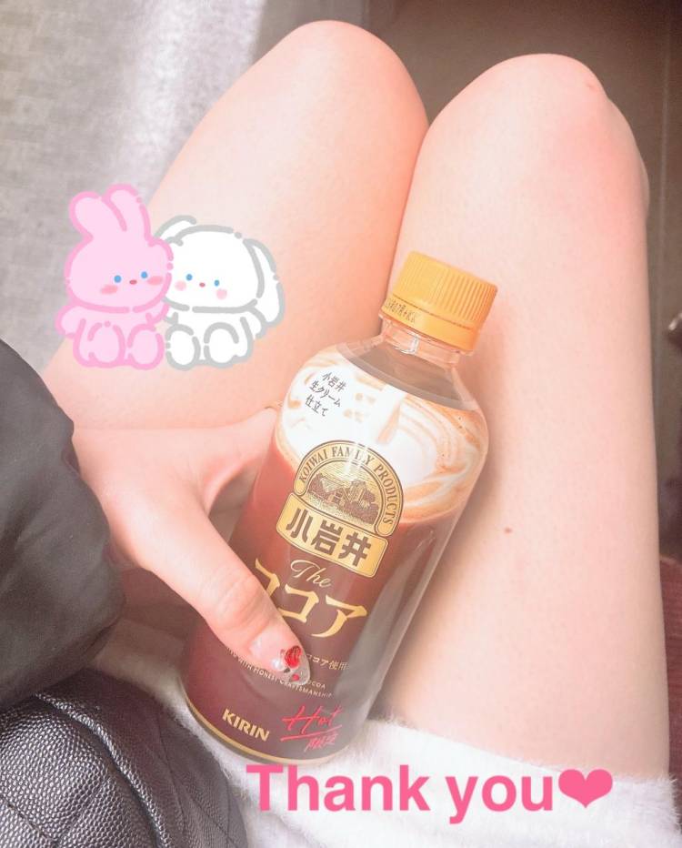 🔰☆かりん(29)☆