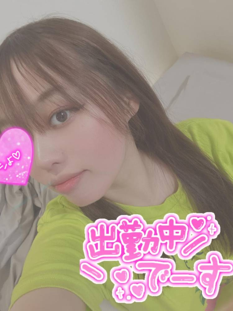 🔰☆はく(24)☆AV女優