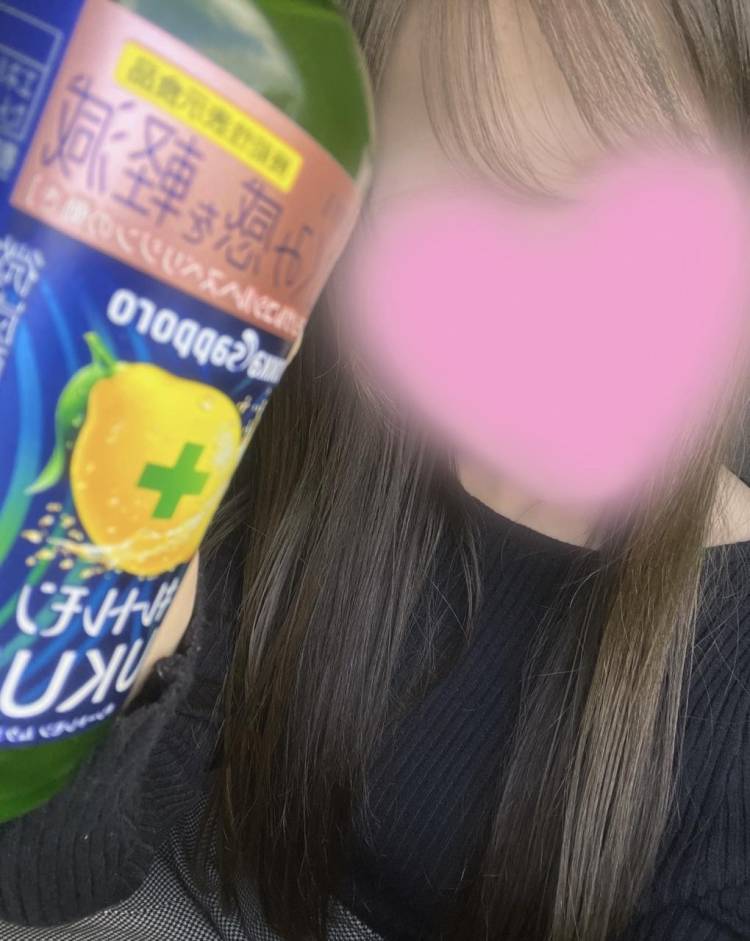 🤍次回17:30頃〜