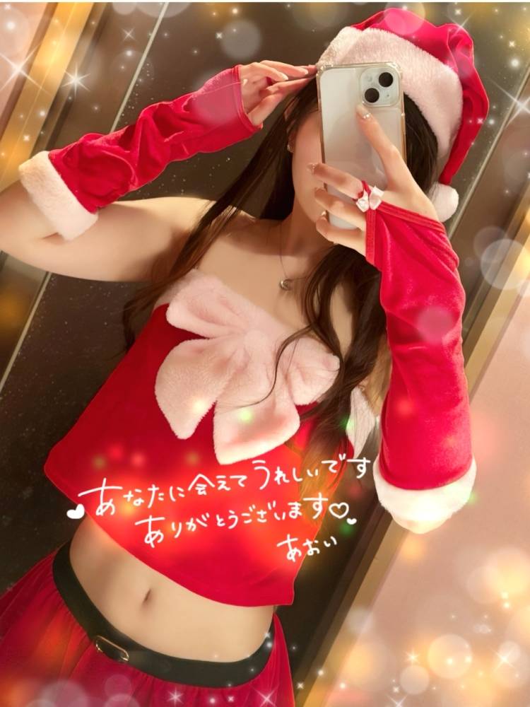 12/21  ニッコク3 🫐🍓🍌お兄さんへ