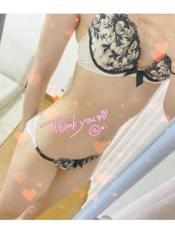 通じ合うえろが好き🙌