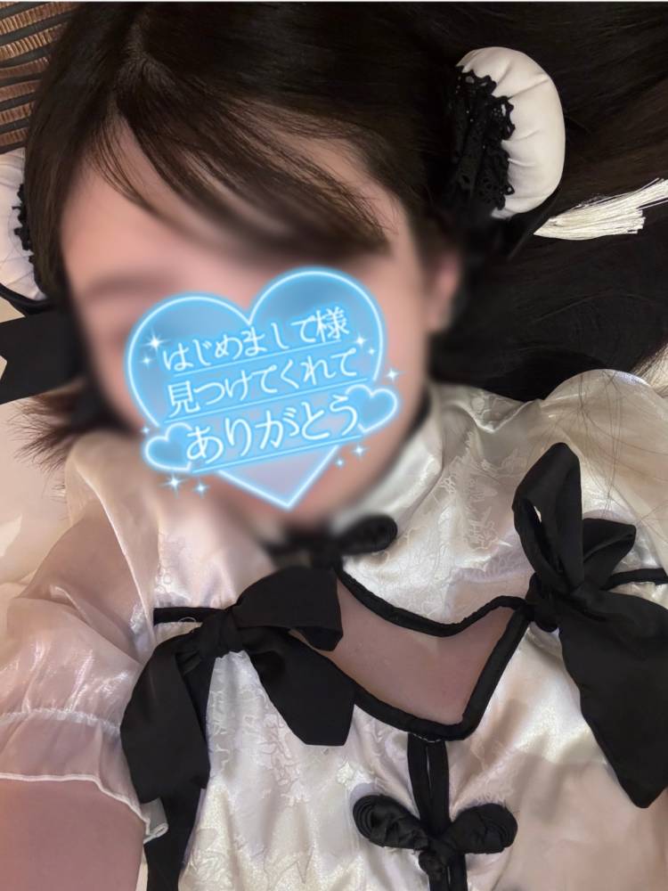 1/3 ダブルツリー🎄213 お兄さんへ