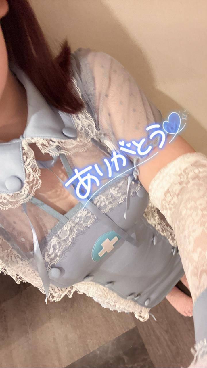 1.2ウォーターゲート501のお兄さん🩵