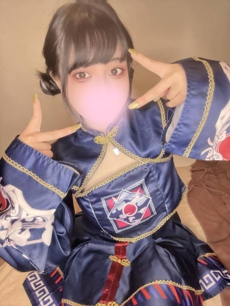 本指様様様様💛