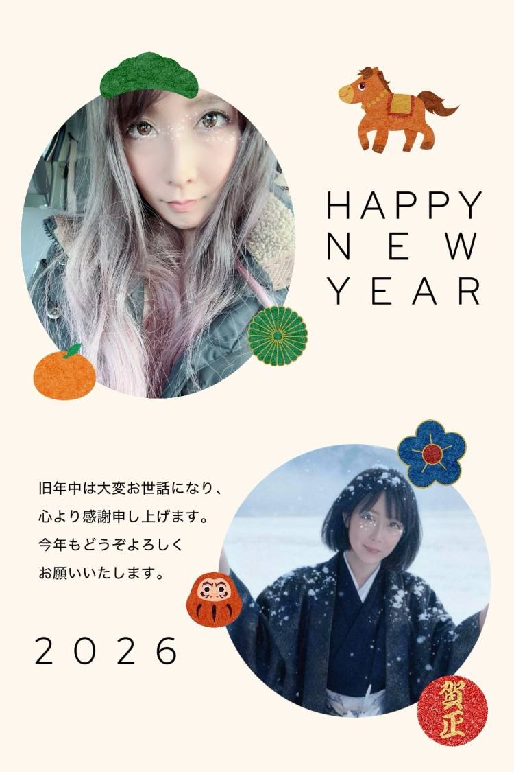 本日イメチェンＶｅｒ．