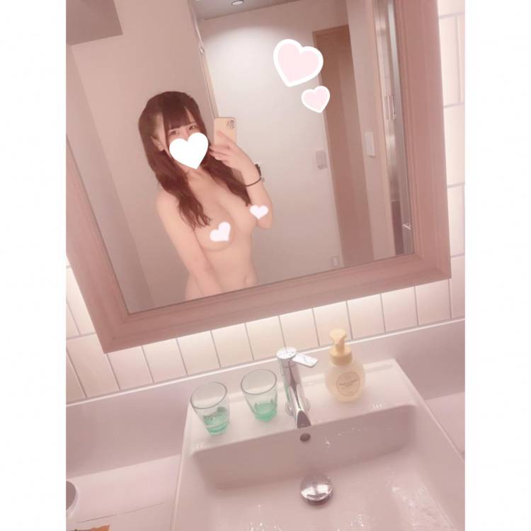 お願いします🥺