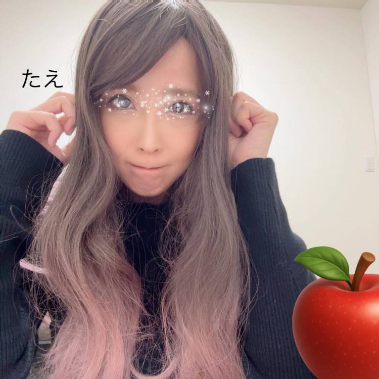 今日もお疲れ様♡