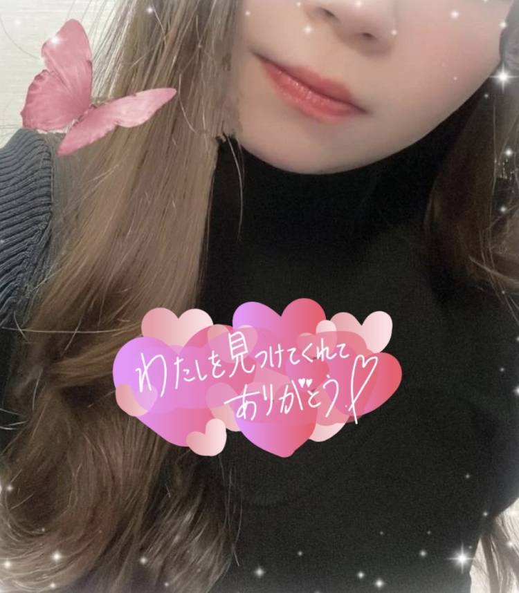 1/7 ダブルツリー🌲301 お兄さんへ