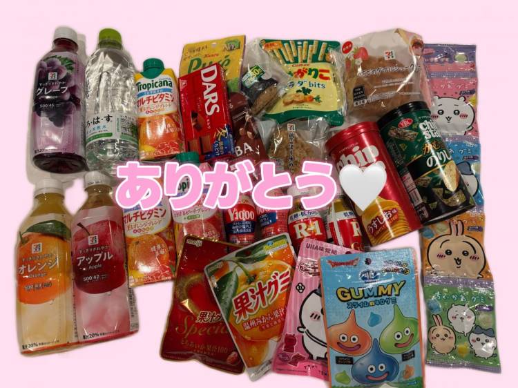 お兄さんありがとう🤍