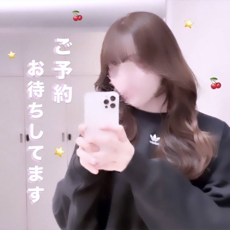 出勤しました♡