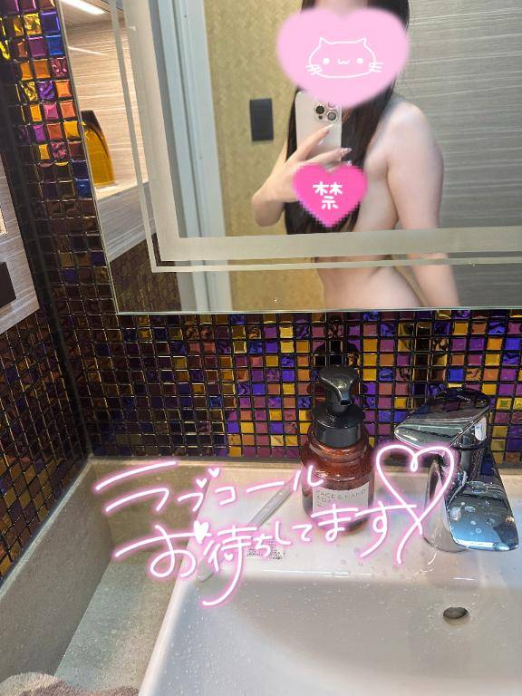 ヌルヌルぐちゅぐちゅ止まらない…🫣🤍