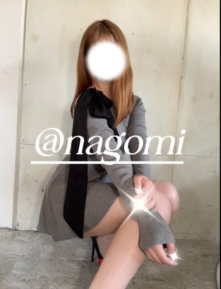 女の子の大事なアレ💞