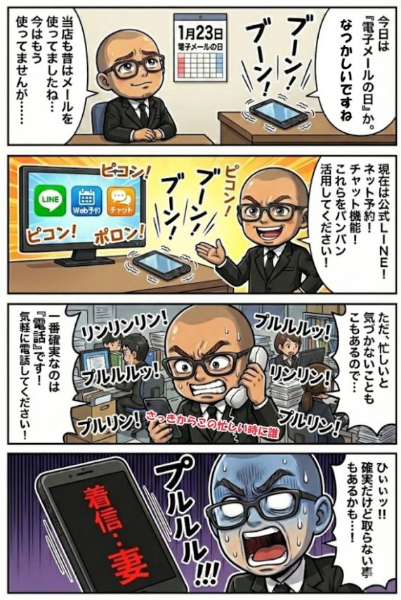 ☆しずくちゃん、なのかちゃん、はづきちゃん 他人気のキャストが出勤です