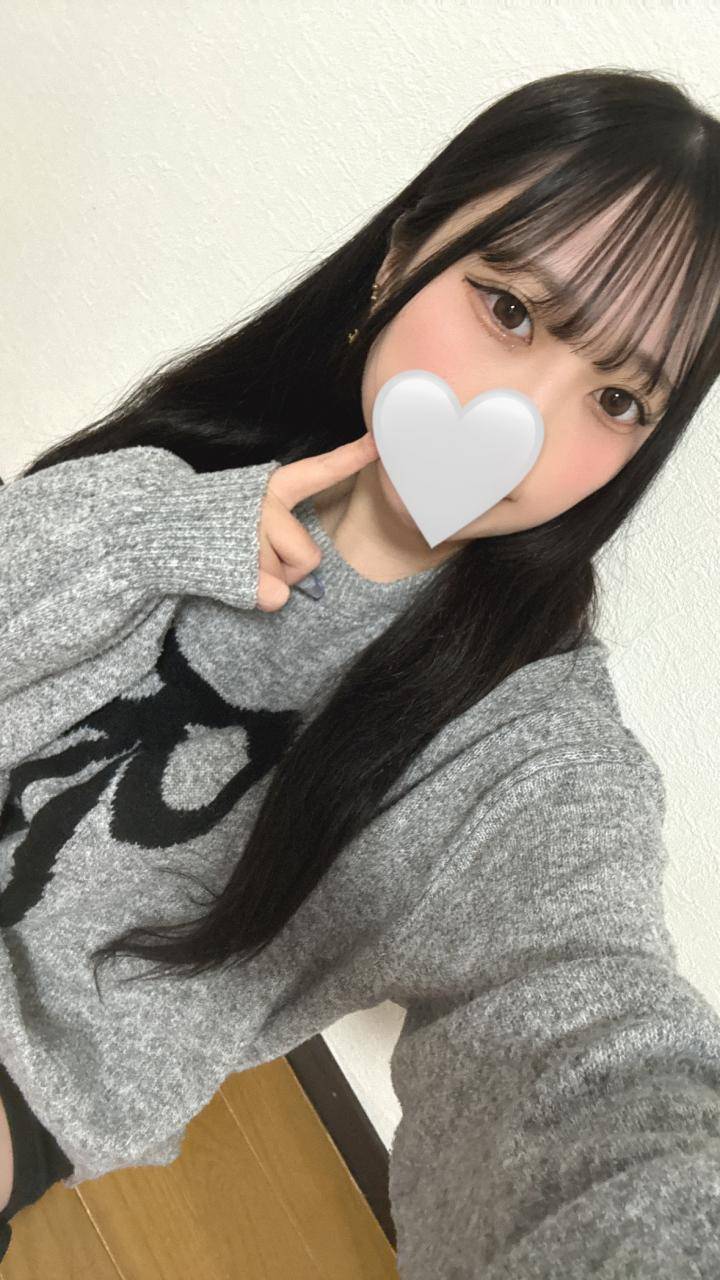 もっともっといけないこと//