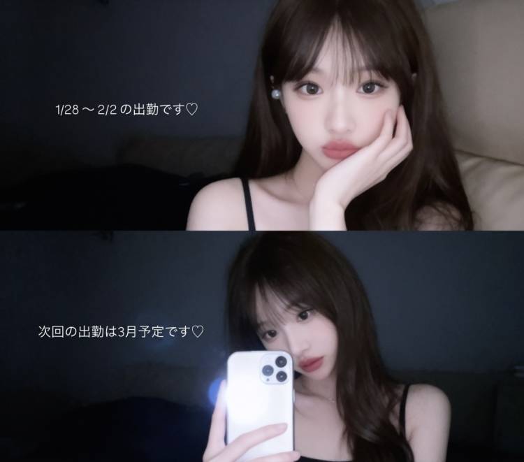 明日からです🤍