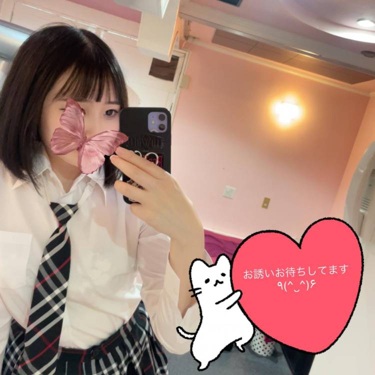 手繋ご？🥺💓