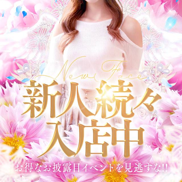 ‪♥オプション一覧♥