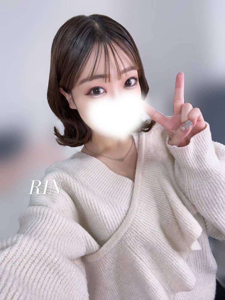 緊急でのお知らせです♥️