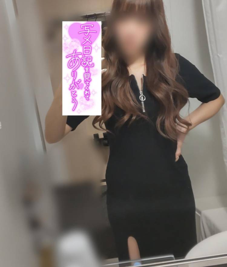 ☆こと(29)☆聖水無料