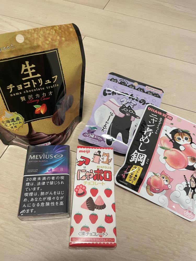 🔰☆ひびき(20)☆