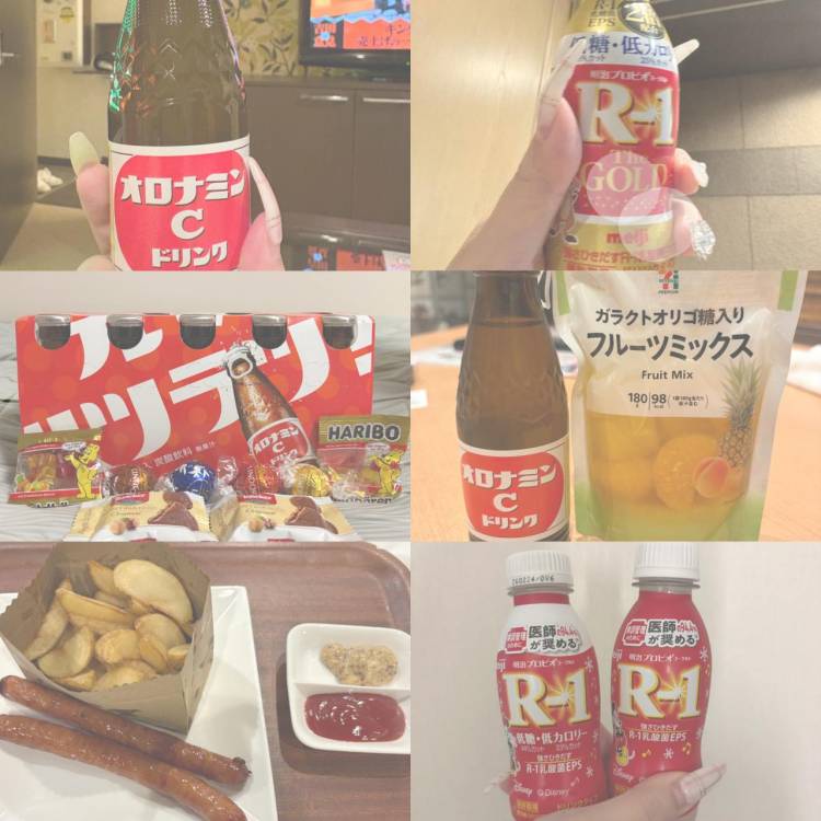 愛ーーーーー🎶❤️