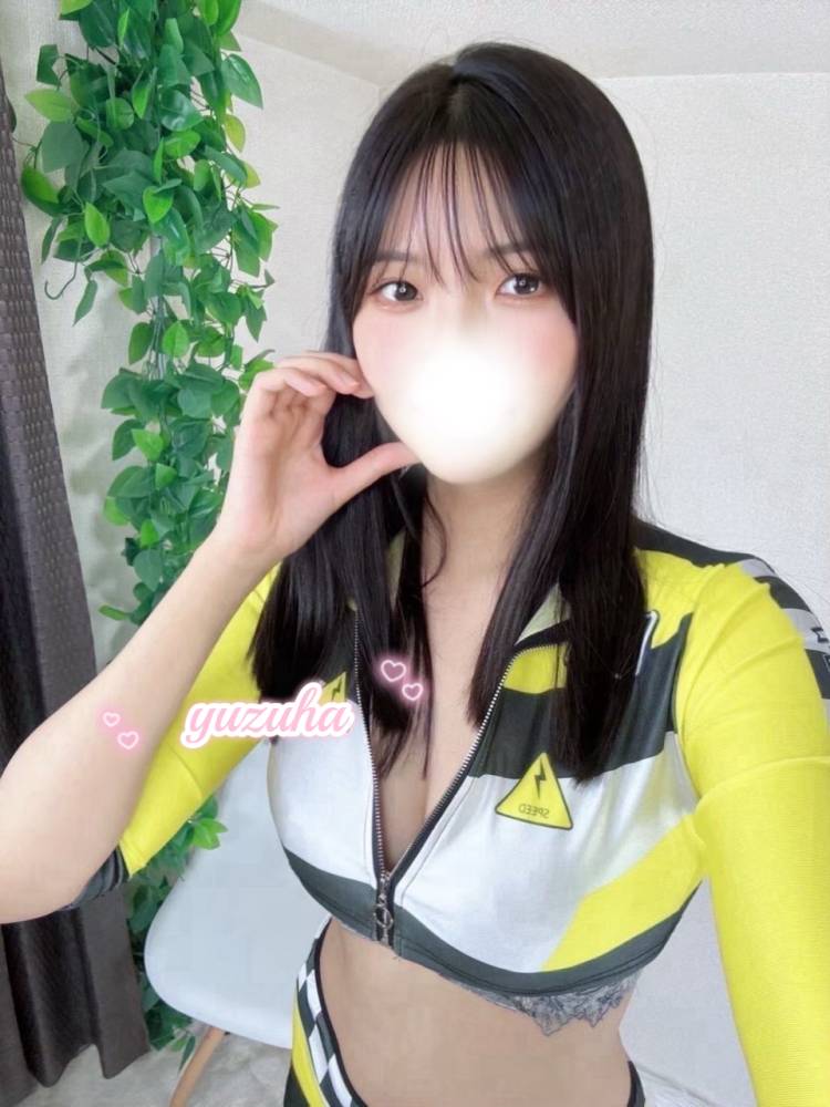 すべりこみで♡