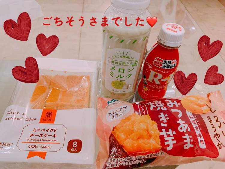 19日もヽ(;▽;)ノ✨