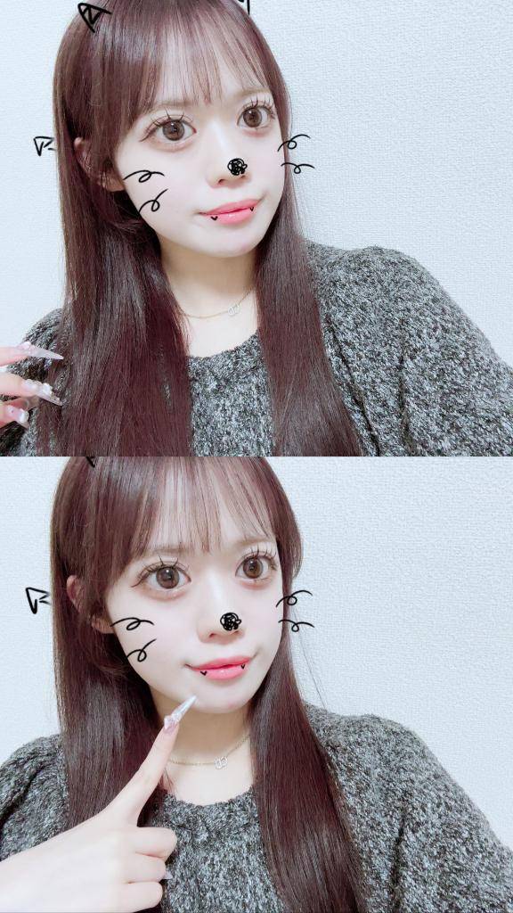 💗今日は何の日❓💗