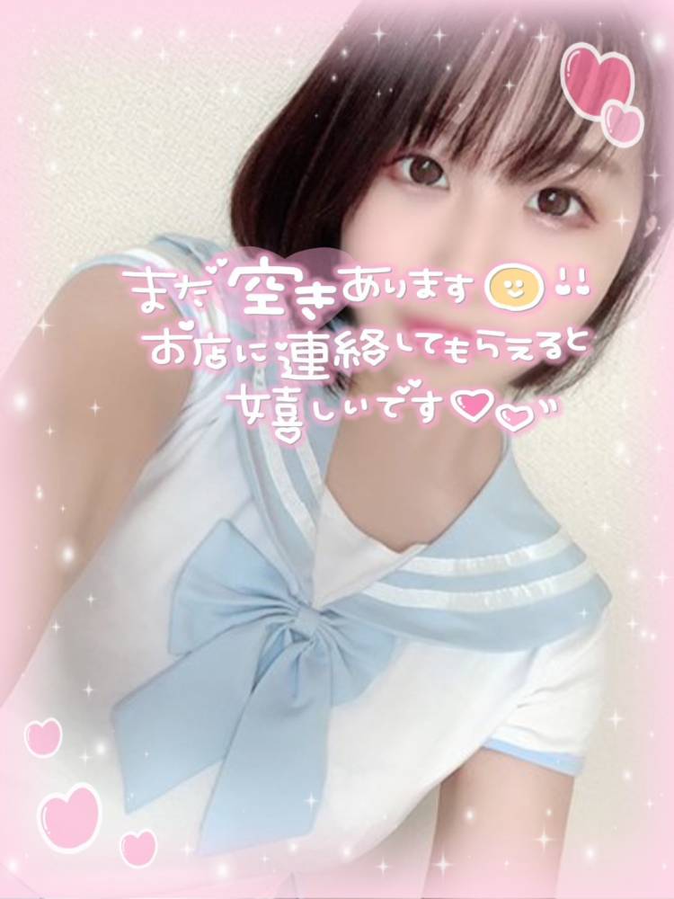 🔰☆ひまり(27)☆