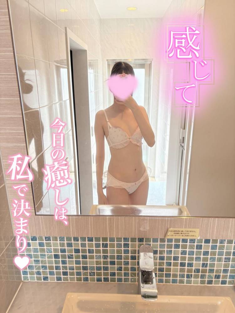 こんな時は一緒に居たいな💭