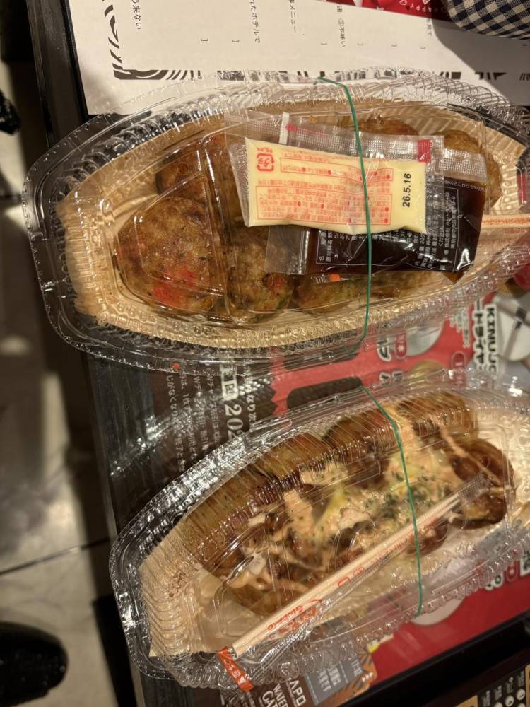 差し入れ感謝です♡