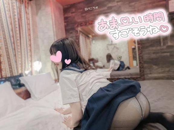 ☆あいね☆業界未経験