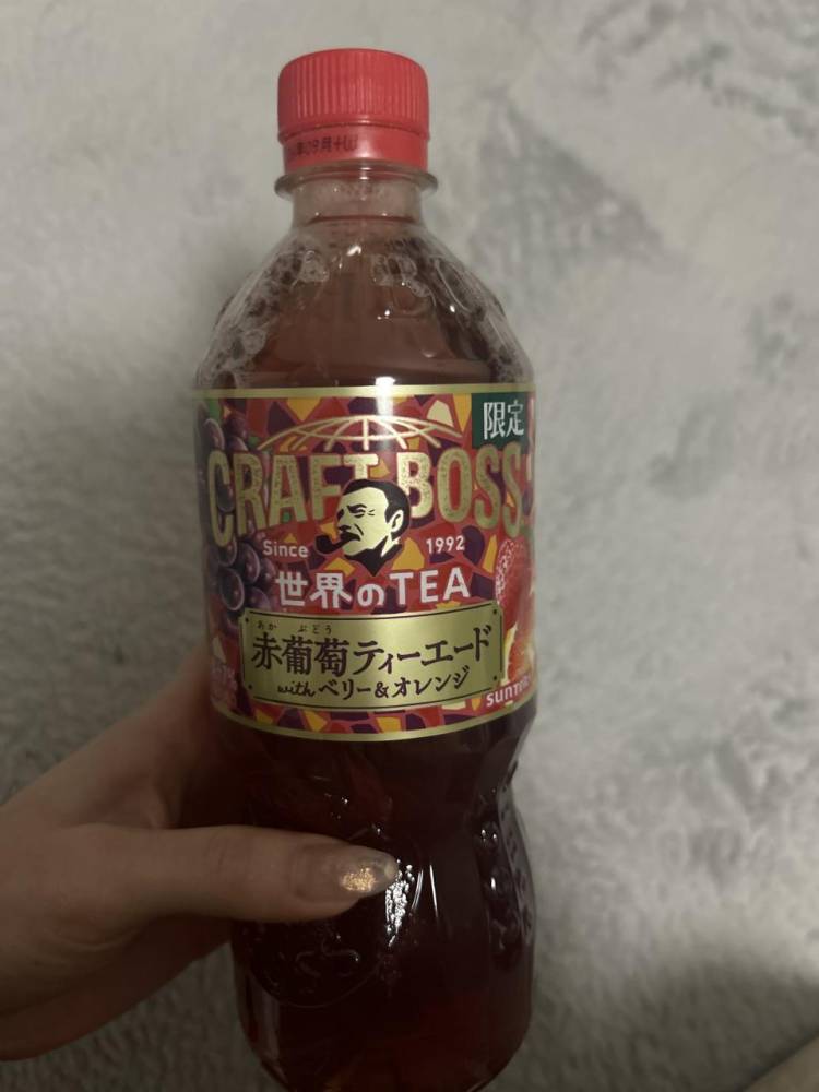 3.15 クラウンズヒルズ徳山 K様へお礼📨♡