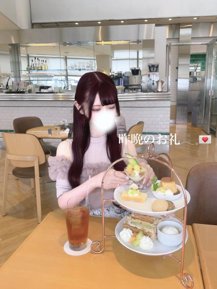 💌昨晩のお礼🧸