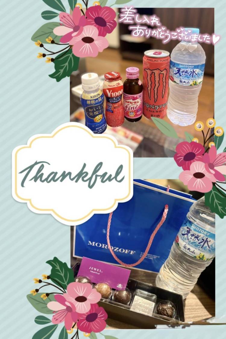 🔰☆みるの(24)☆