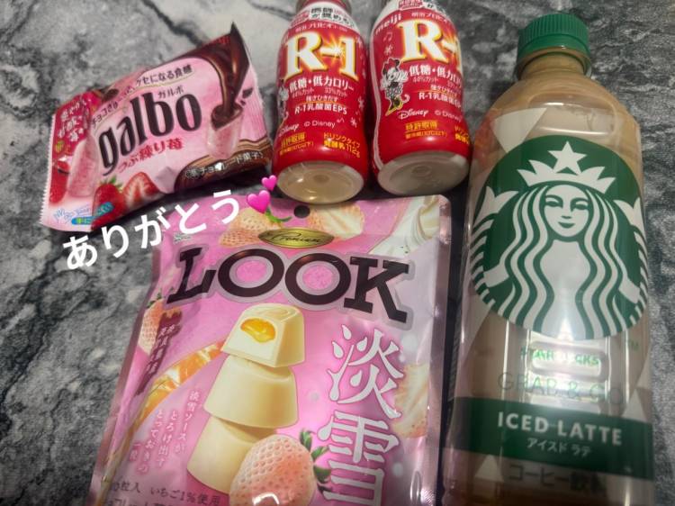 3.18のお礼💌𓂃𓈒𓂂𓏸