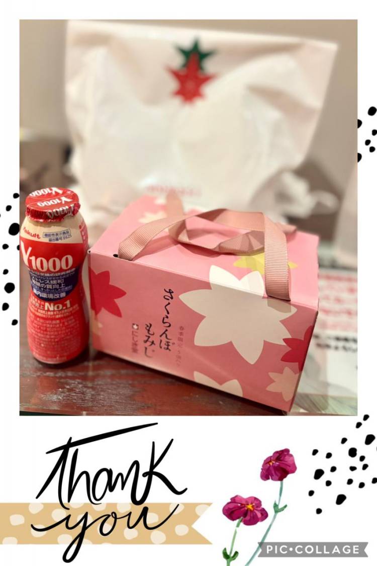 💌昨晩のお礼🧸