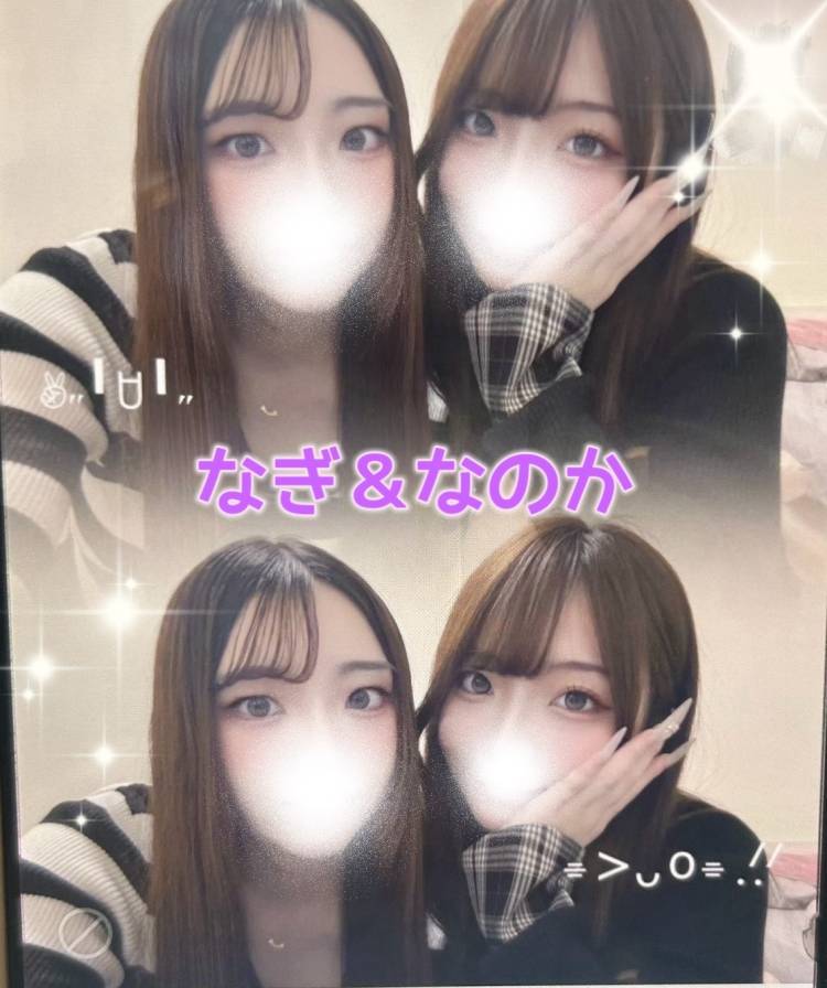 ☆なぎ(25)☆3P可能