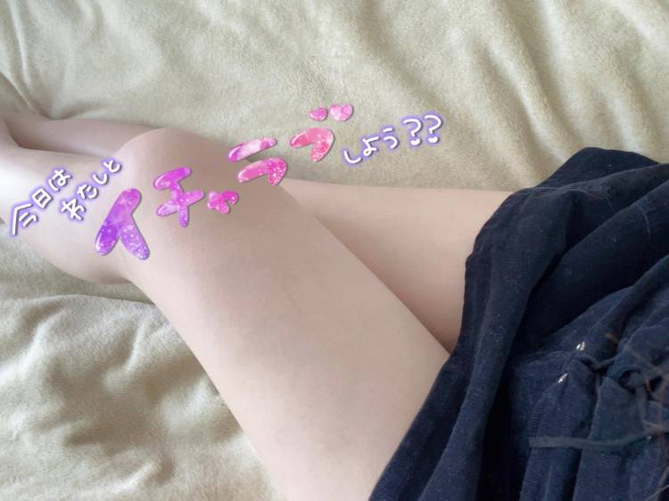 たくさんの愛を…♡