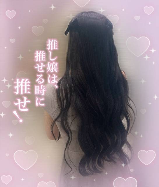 🩵はじめまして🩵