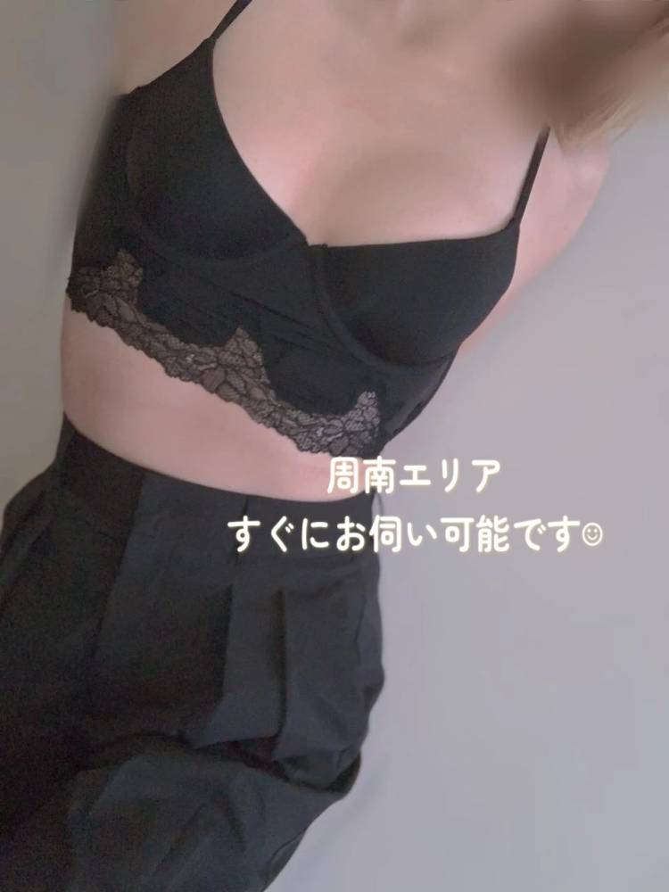 最近よくある➰