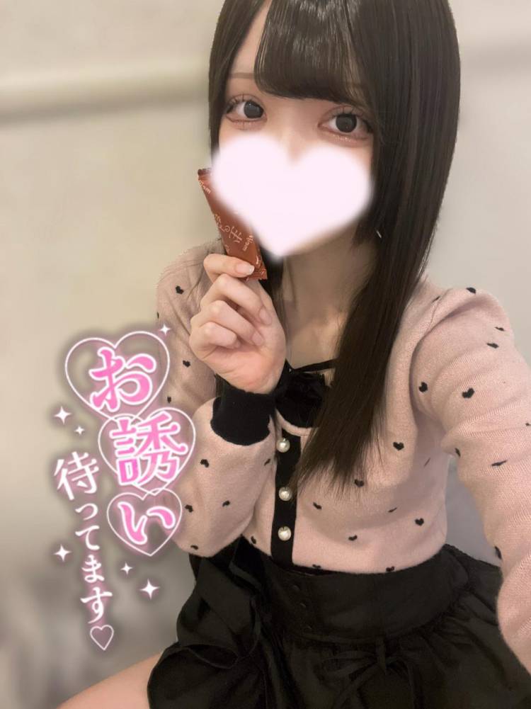 ♡とける♡