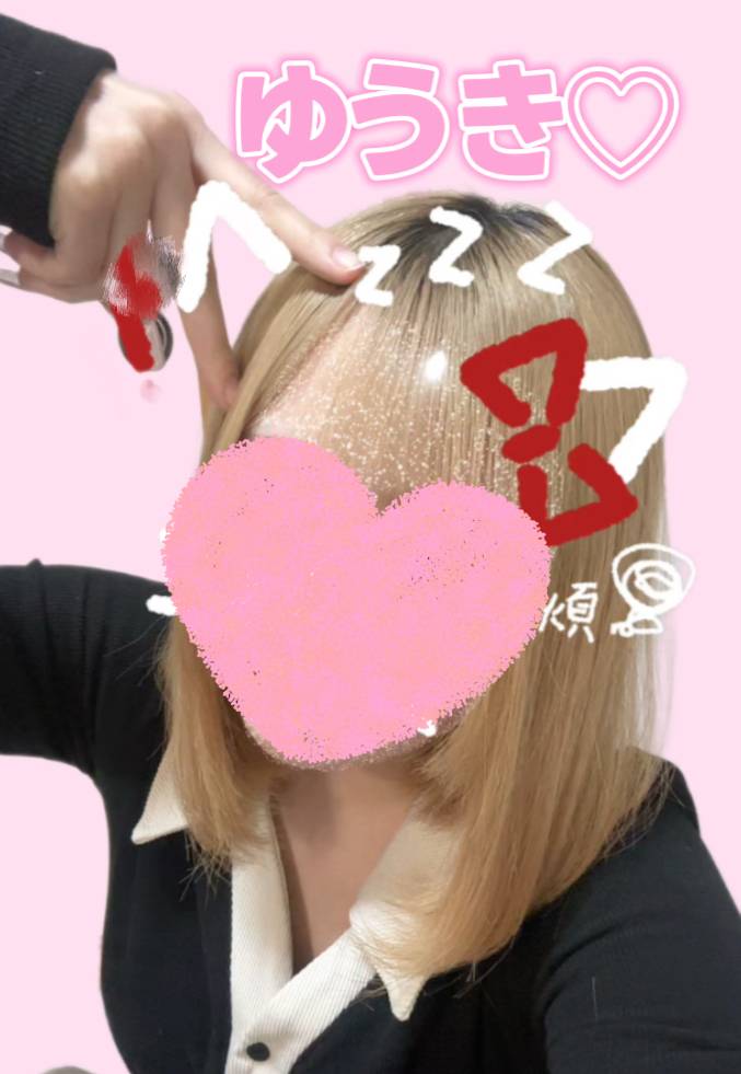 ☆ゆうき(19)☆運転免許欲しい