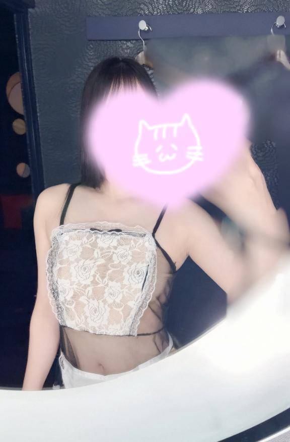 ありがとう♥[お題]from:お茶さん