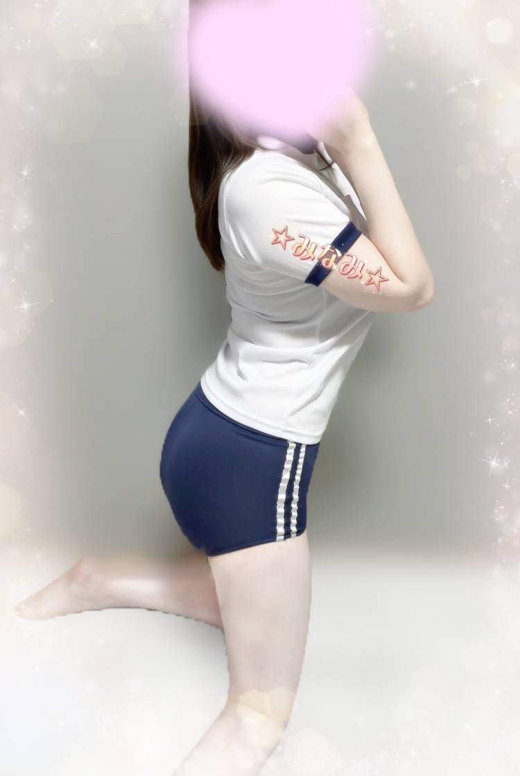 こんなのはじめて！