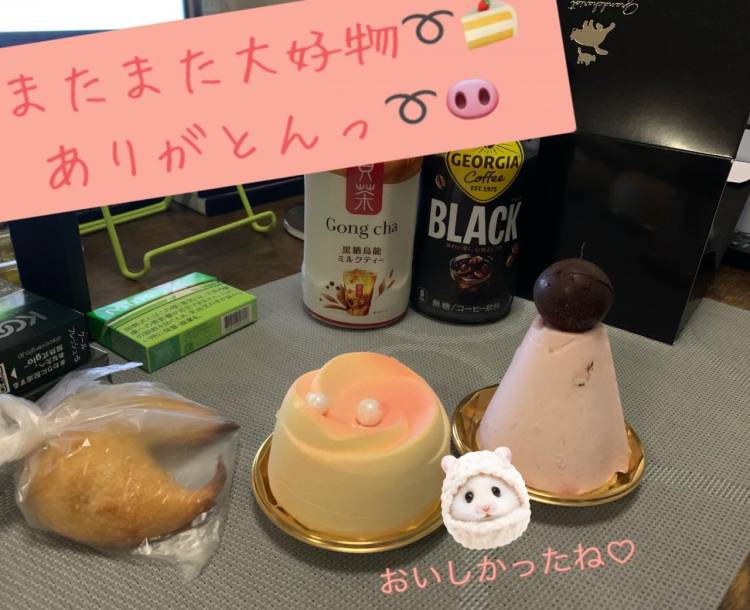 12日と19日の➰❤︎