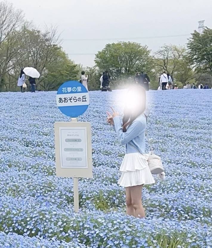 お礼日記〜🌸