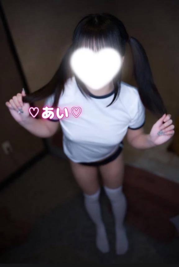全然ウェルカム💖